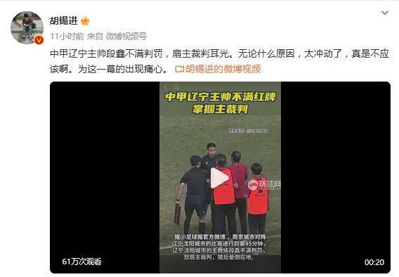 村上凉子在线