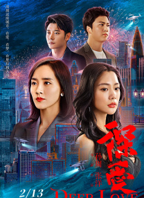 村上凉子在线